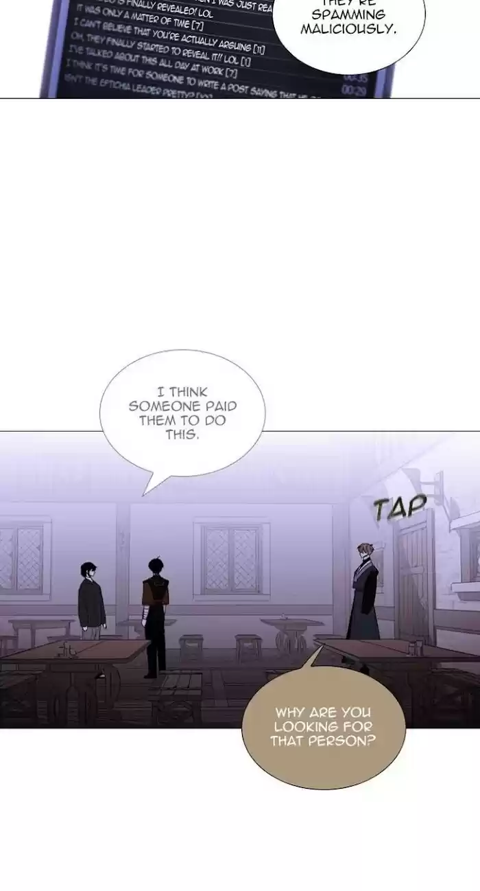 Trump (Ver1) Chapter 352