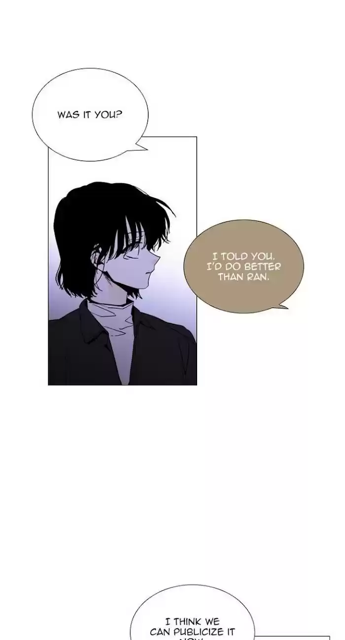 Trump (Ver1) Chapter 352