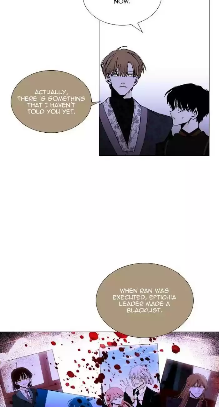 Trump (Ver1) Chapter 352