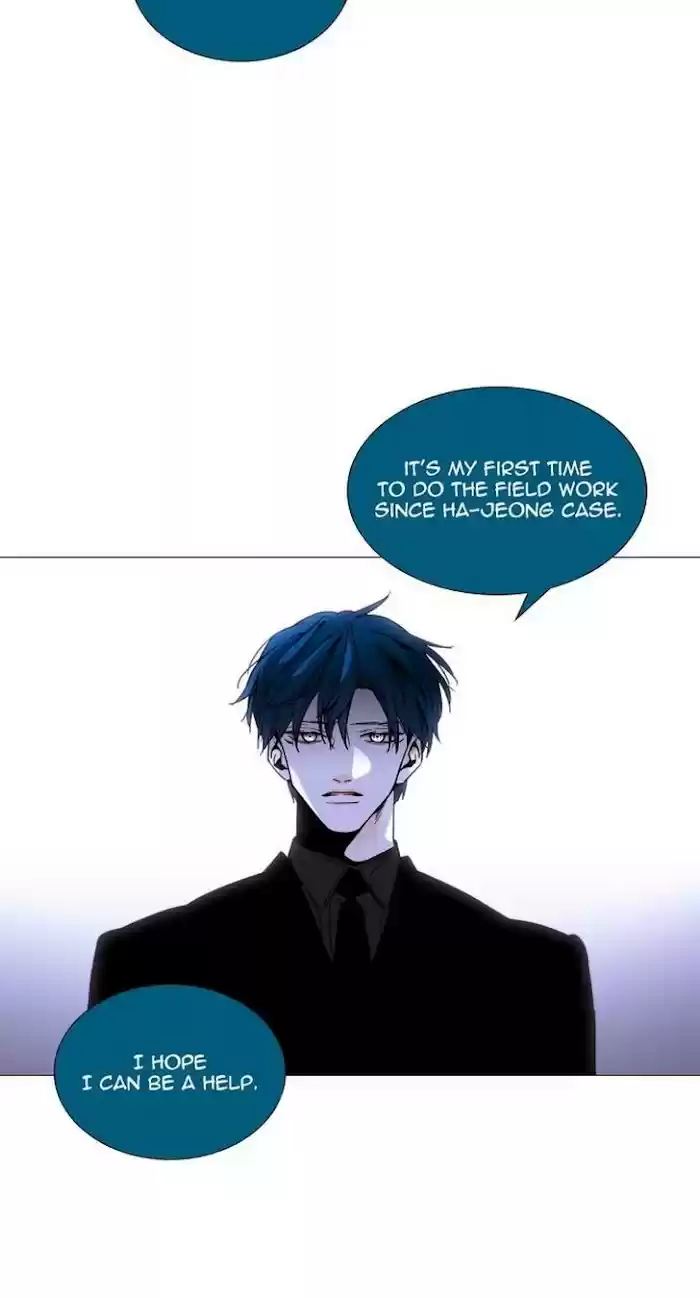 Trump (Ver1) Chapter 352