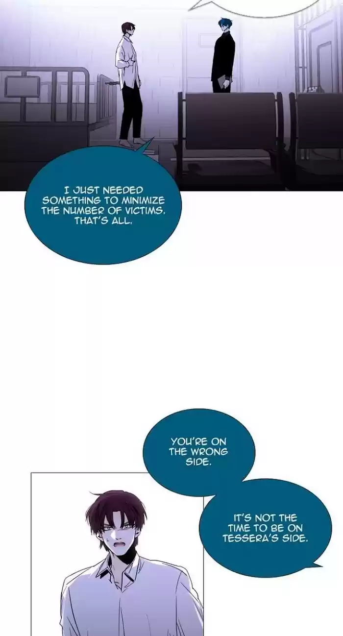 Trump (Ver1) Chapter 352