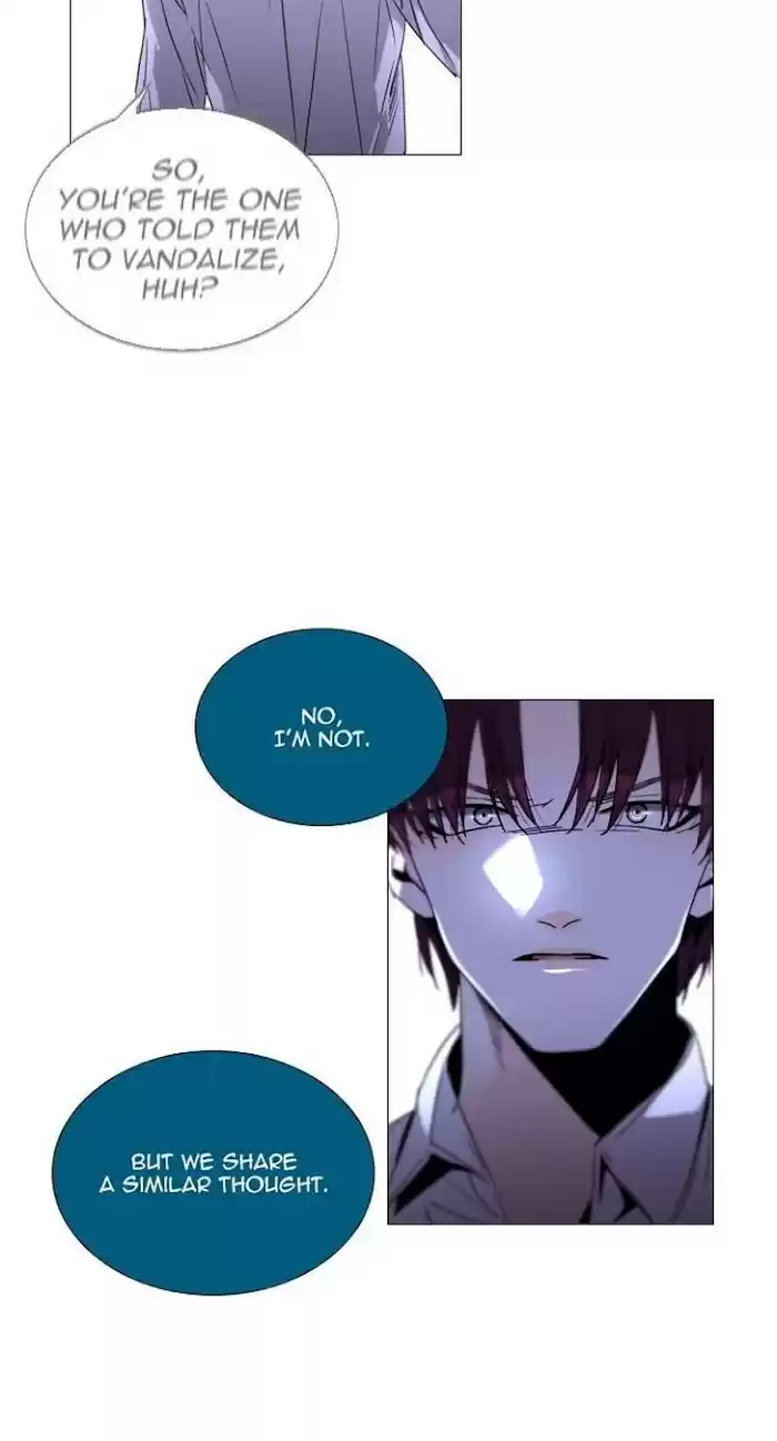 Trump (Ver1) Chapter 352