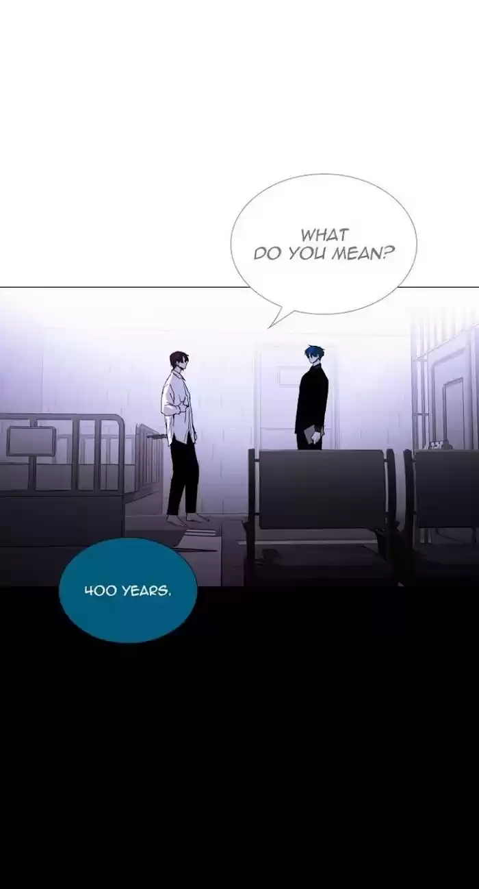 Trump (Ver1) Chapter 352