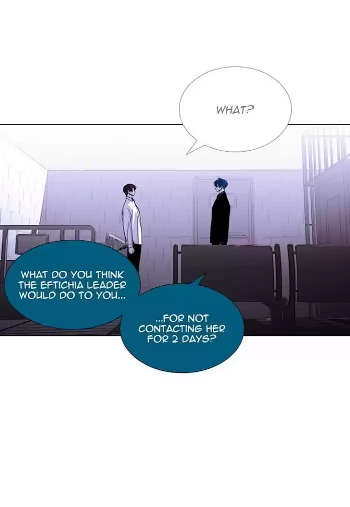 Trump (Ver1) Chapter 353