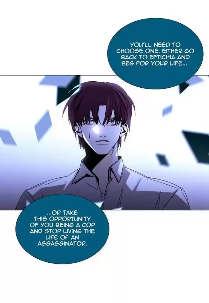 Trump (Ver1) Chapter 353