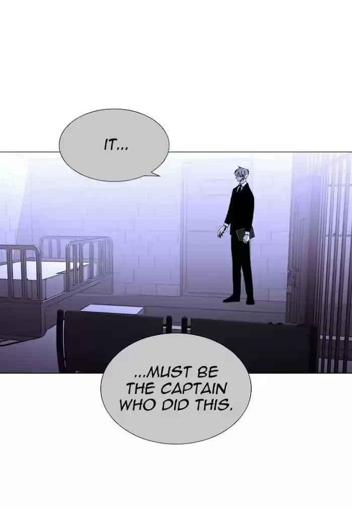 Trump (Ver1) Chapter 353