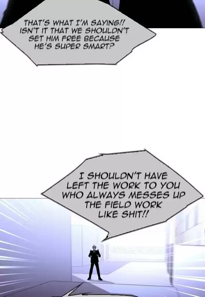 Trump (Ver1) Chapter 353