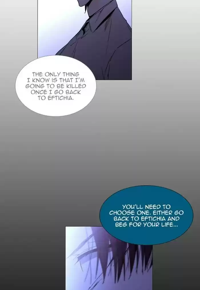 Trump (Ver1) Chapter 353