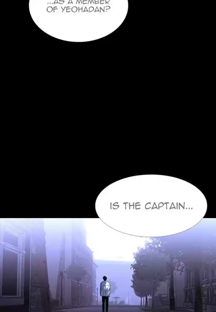 Trump (Ver1) Chapter 353