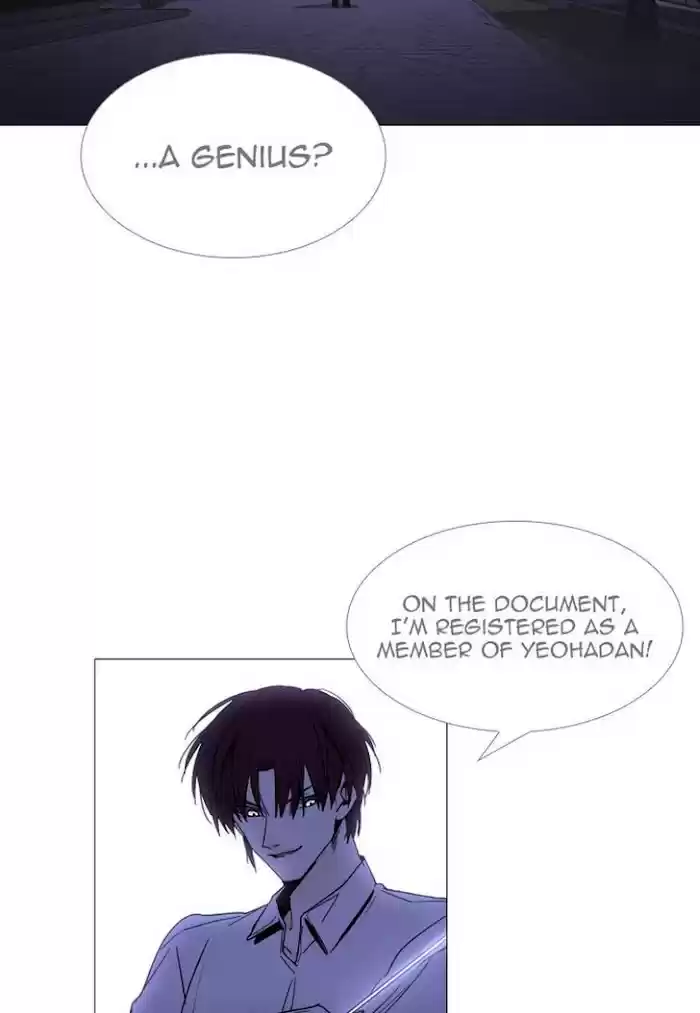 Trump (Ver1) Chapter 353