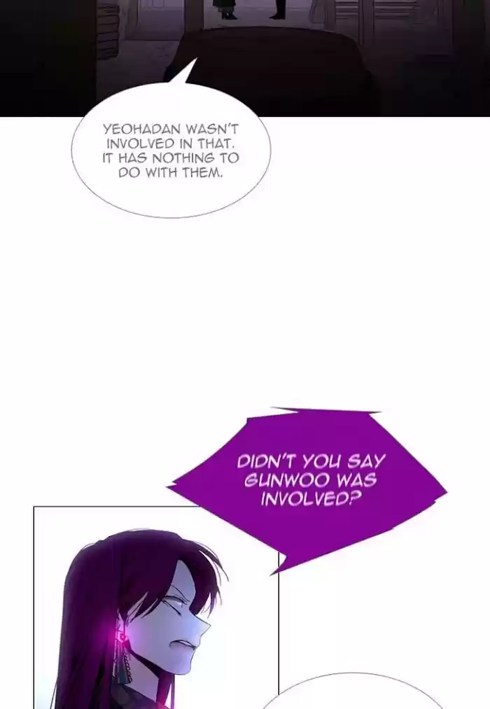 Trump (Ver1) Chapter 353