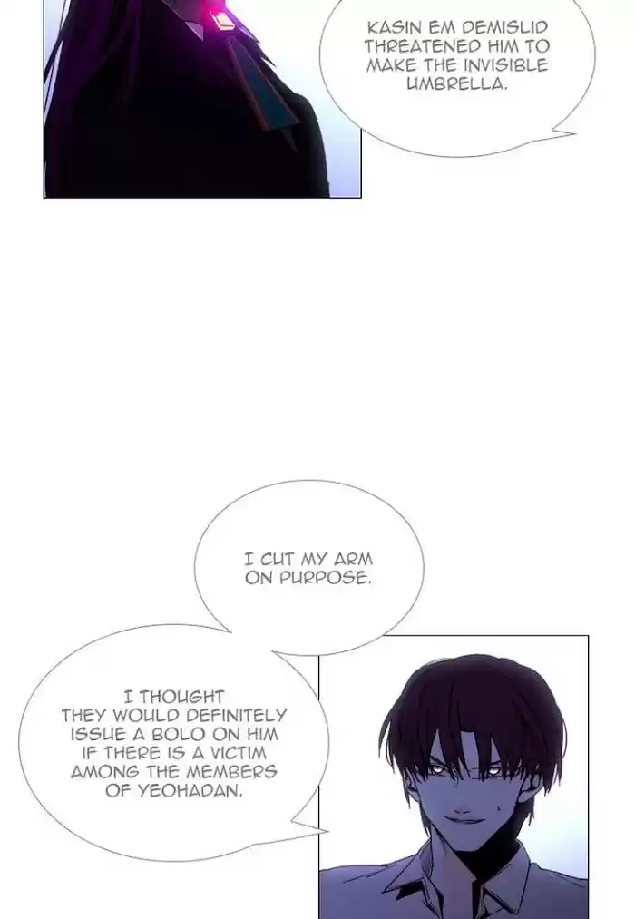 Trump (Ver1) Chapter 353