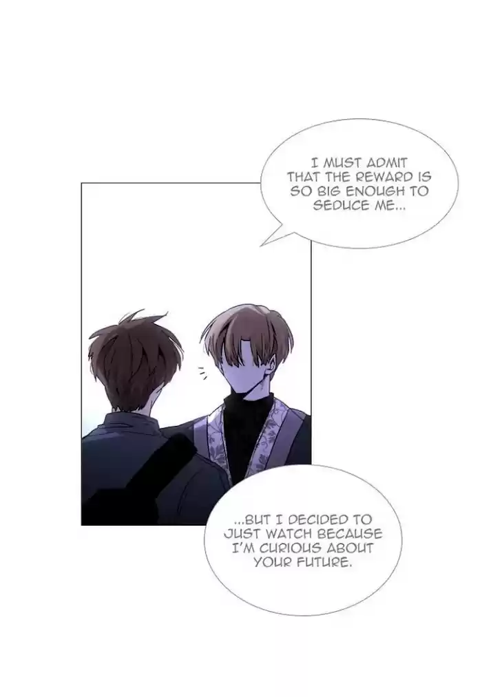 Trump (Ver1) Chapter 353