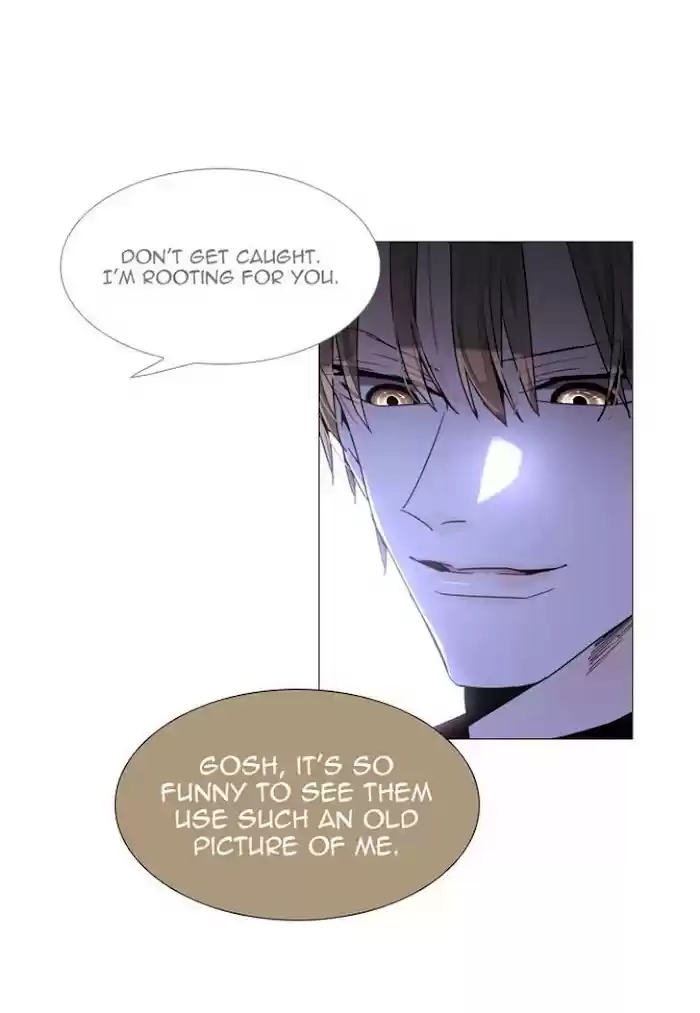 Trump (Ver1) Chapter 353