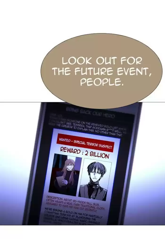 Trump (Ver1) Chapter 353