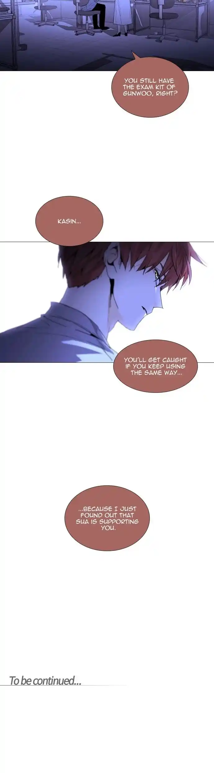 Trump (Ver1) Chapter 355