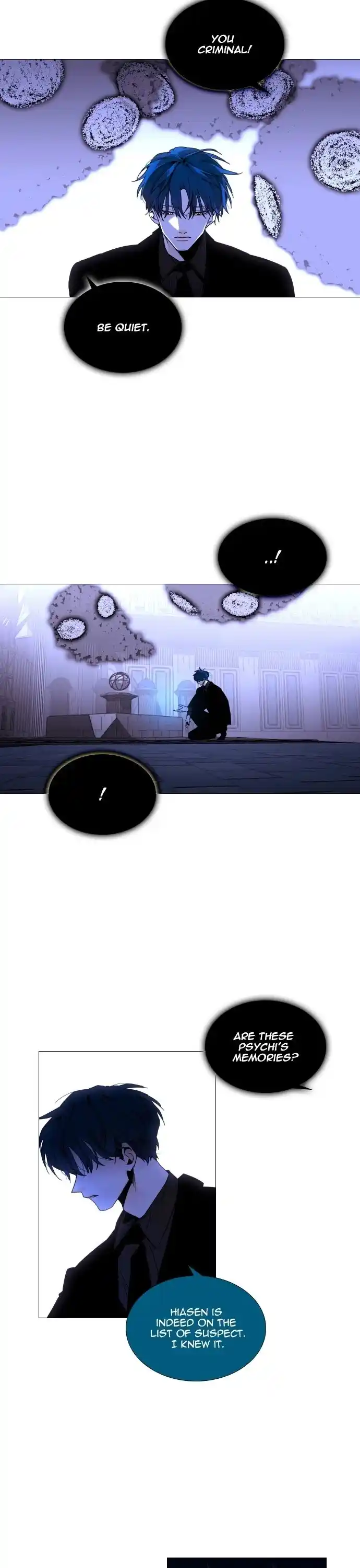 Trump (Ver1) Chapter 356