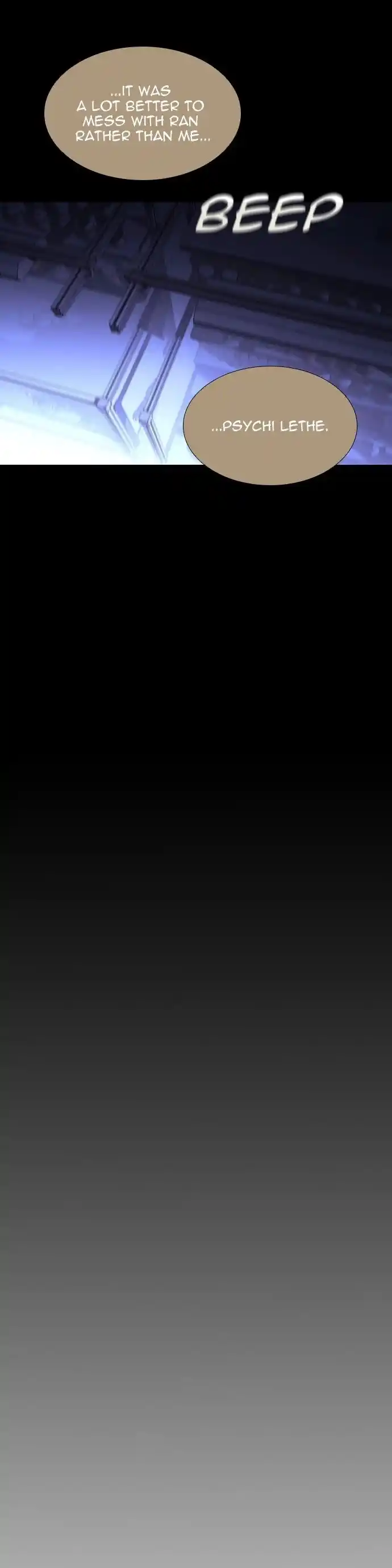 Trump (Ver1) Chapter 358