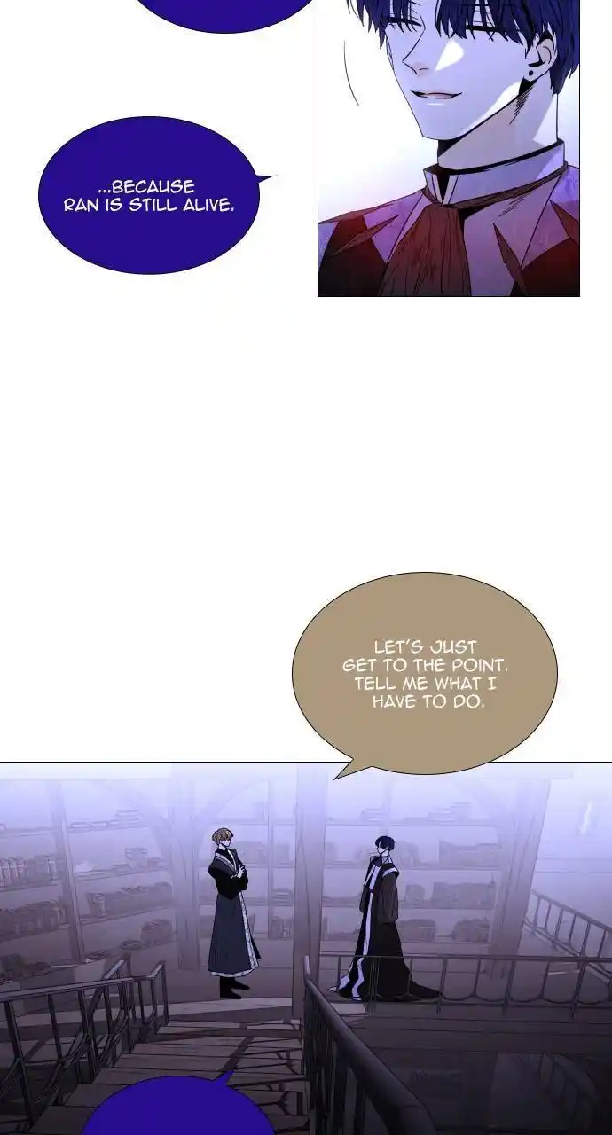 Trump (Ver1) Chapter 359