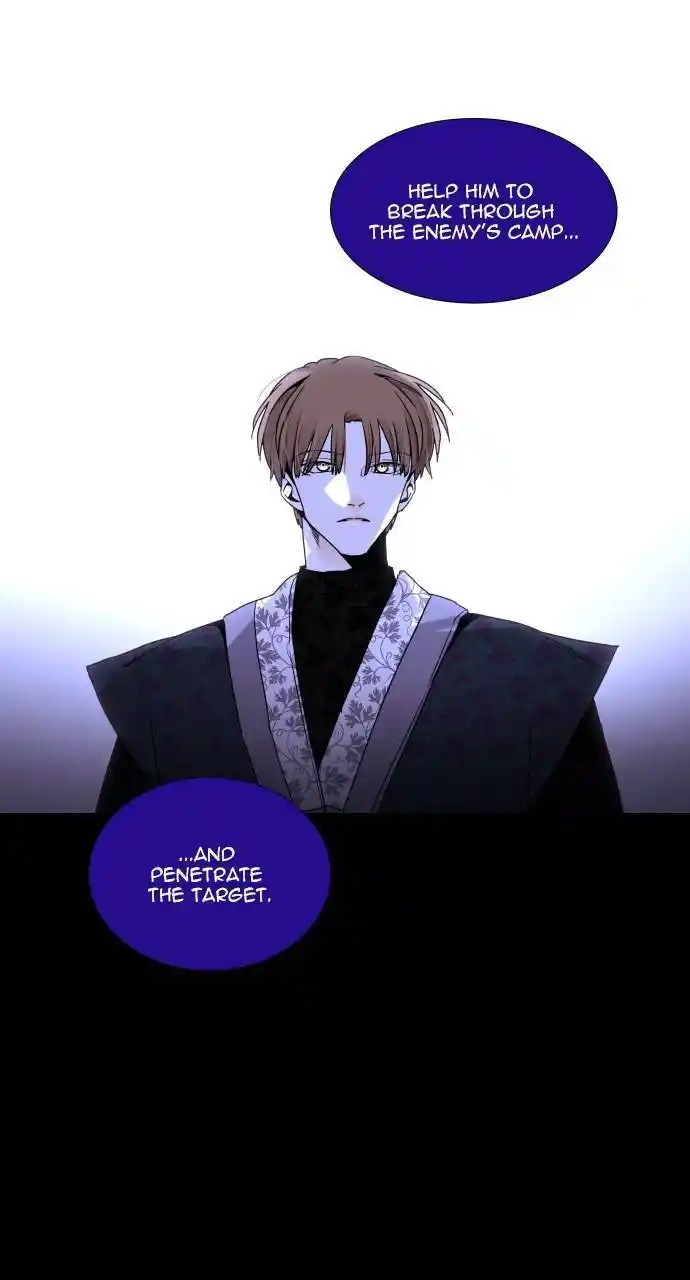 Trump (Ver1) Chapter 359