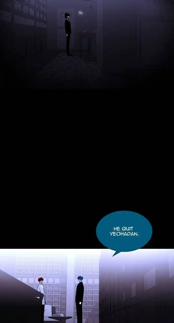 Trump (Ver1) Chapter 359