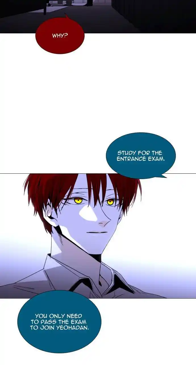 Trump (Ver1) Chapter 359