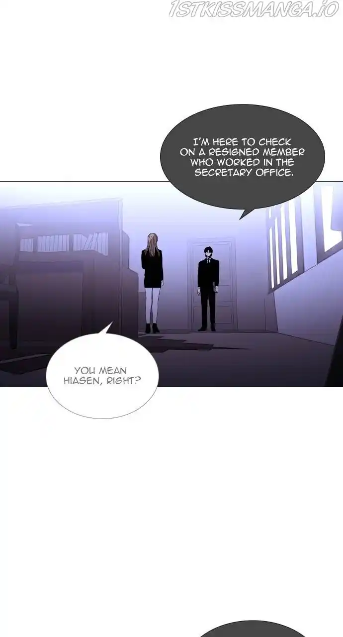 Trump (Ver1) Chapter 360