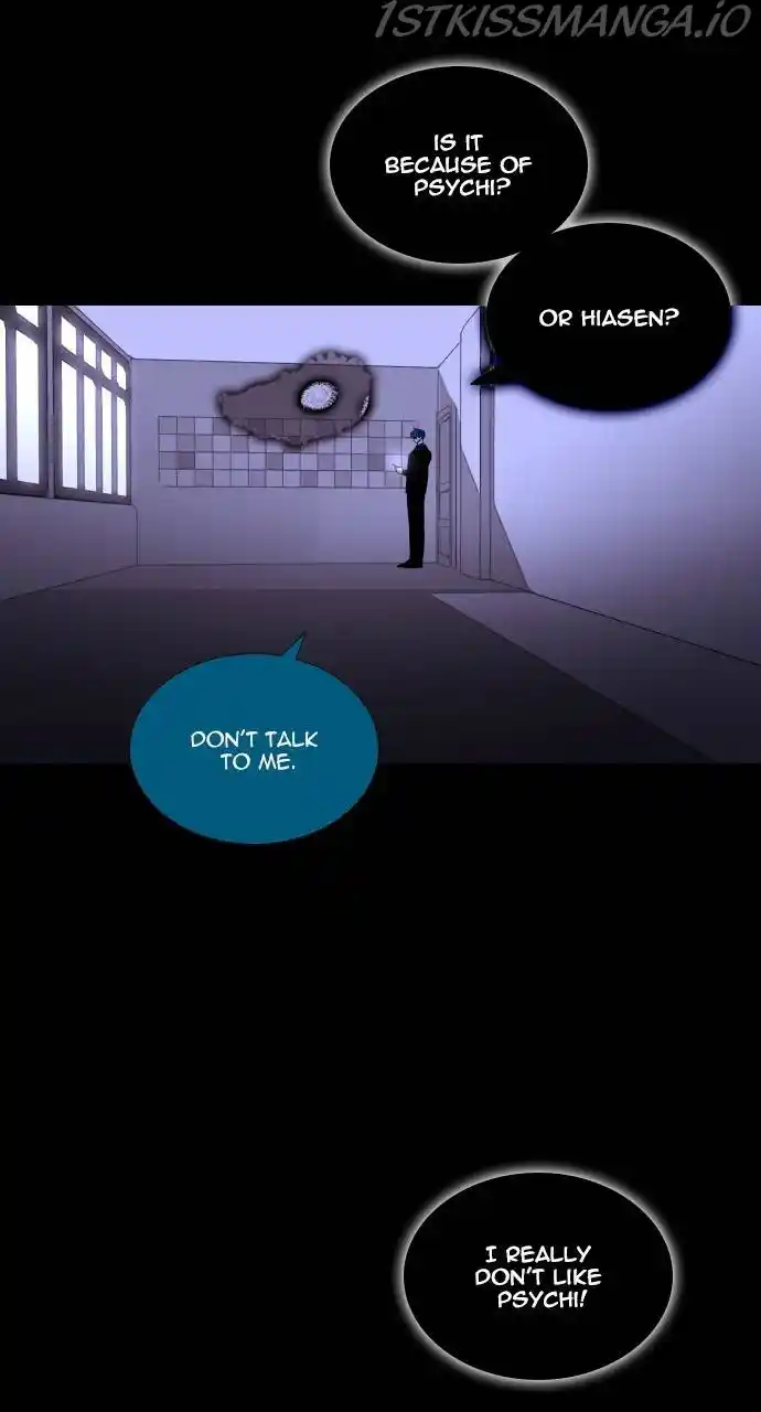 Trump (Ver1) Chapter 360