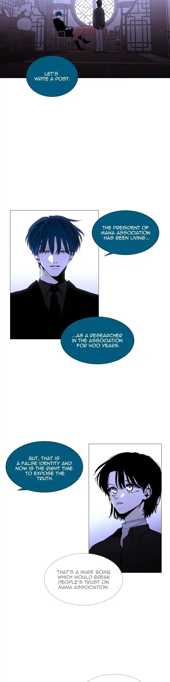 Trump (Ver1) Chapter 361