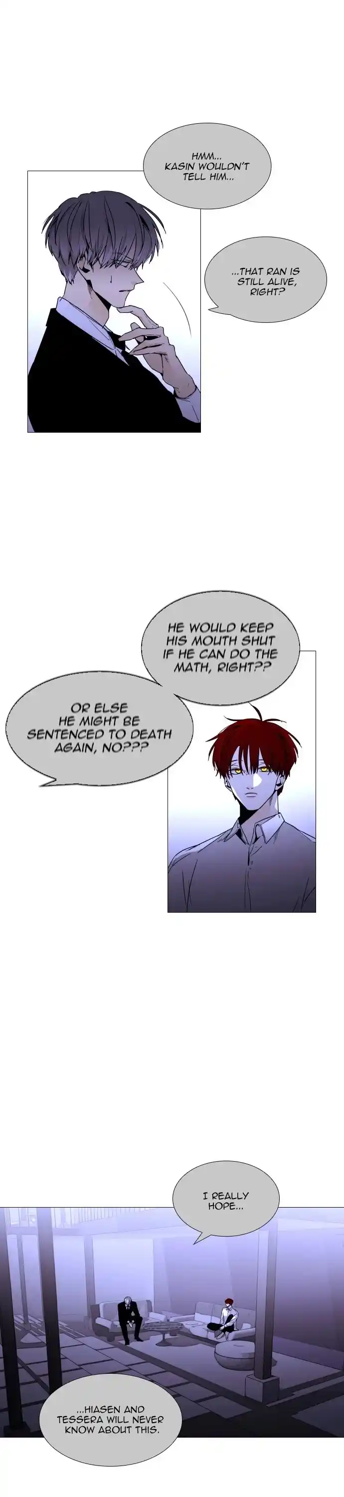 Trump (Ver1) Chapter 361