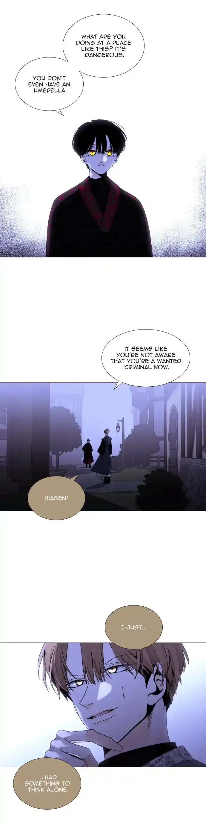 Trump (Ver1) Chapter 361