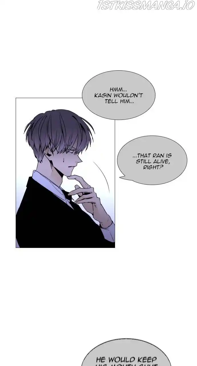 Trump (Ver1) Chapter 362