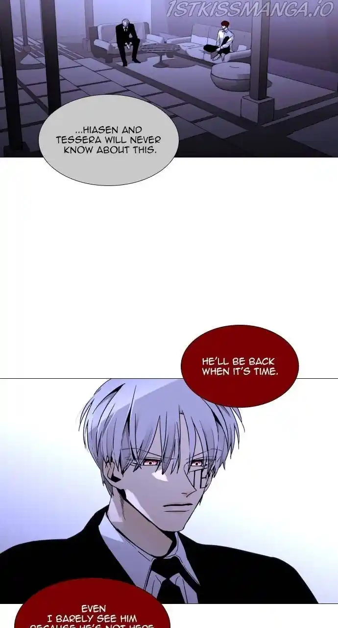 Trump (Ver1) Chapter 362