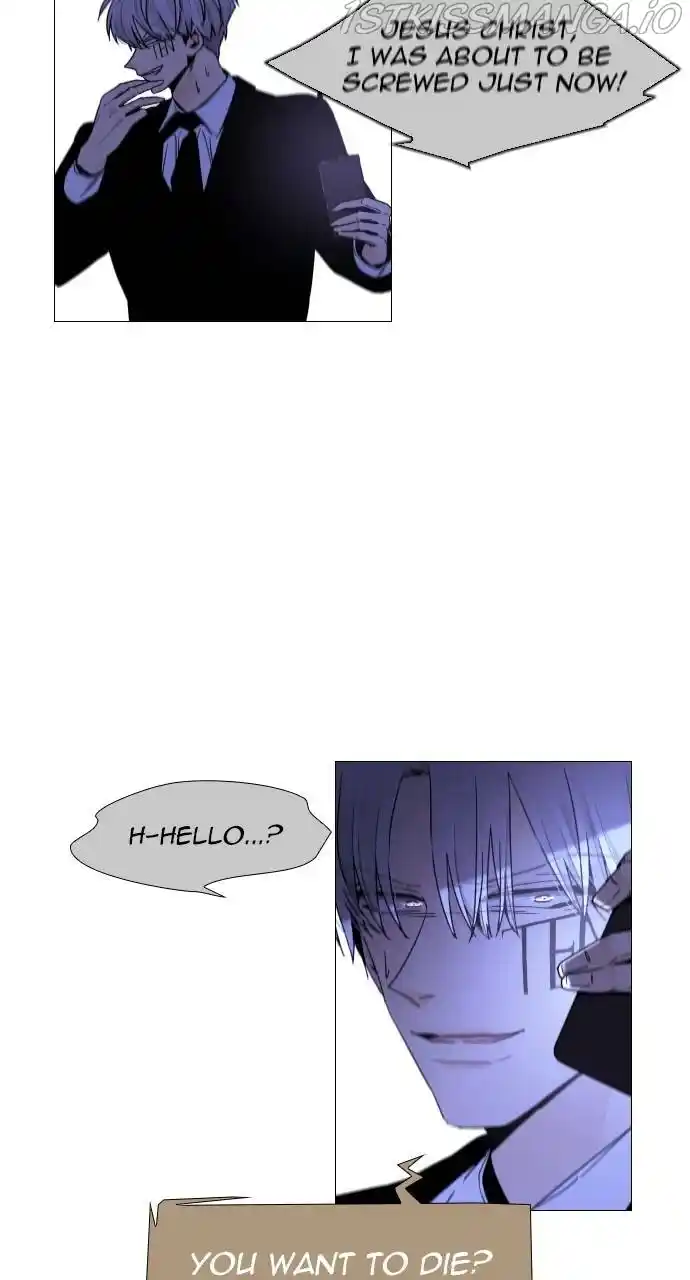 Trump (Ver1) Chapter 362