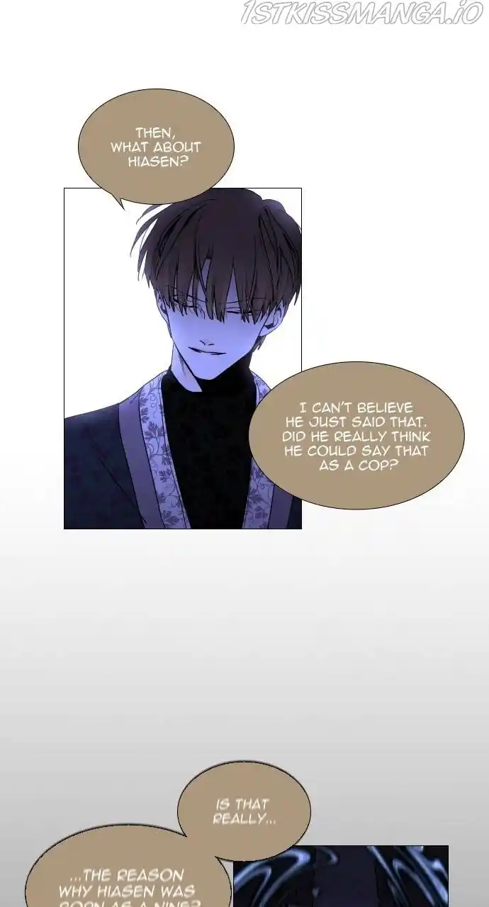 Trump (Ver1) Chapter 362