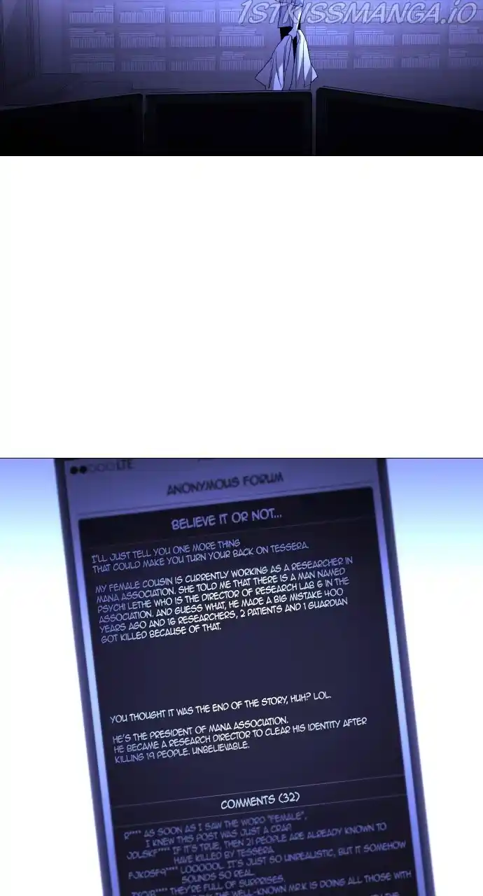 Trump (Ver1) Chapter 363