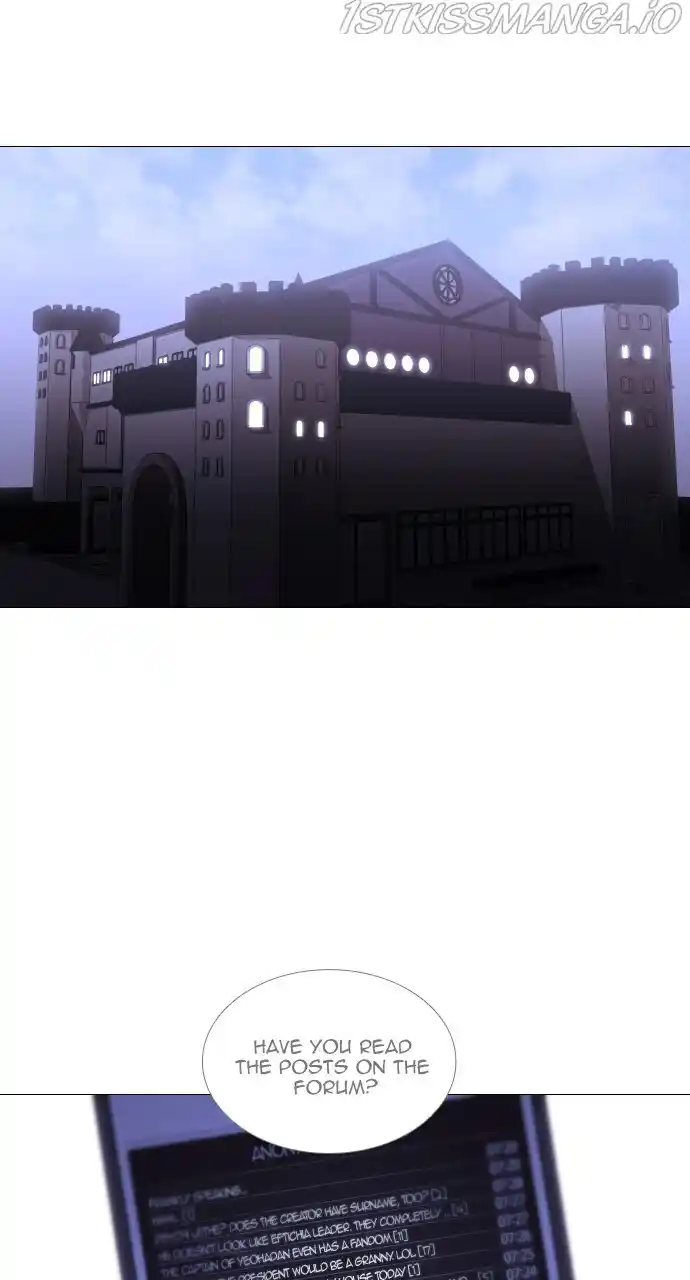 Trump (Ver1) Chapter 363