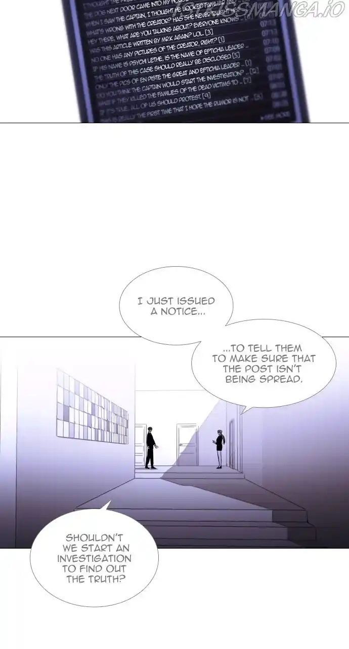 Trump (Ver1) Chapter 363