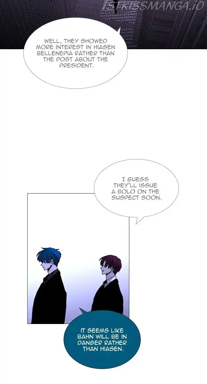 Trump (Ver1) Chapter 363