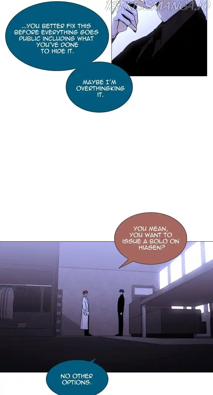 Trump (Ver1) Chapter 364