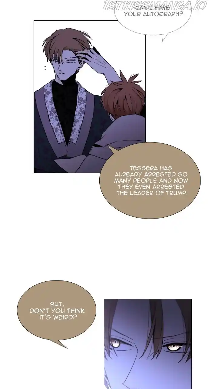 Trump (Ver1) Chapter 364