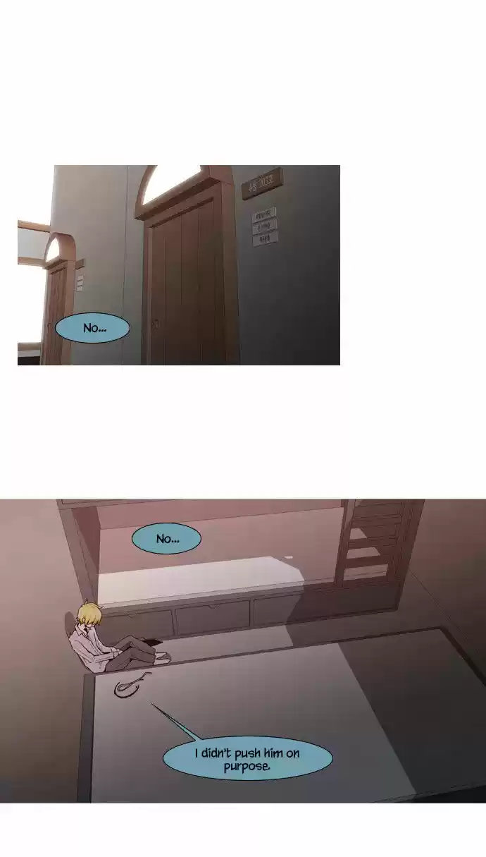 Trump (Ver1) Chapter 37