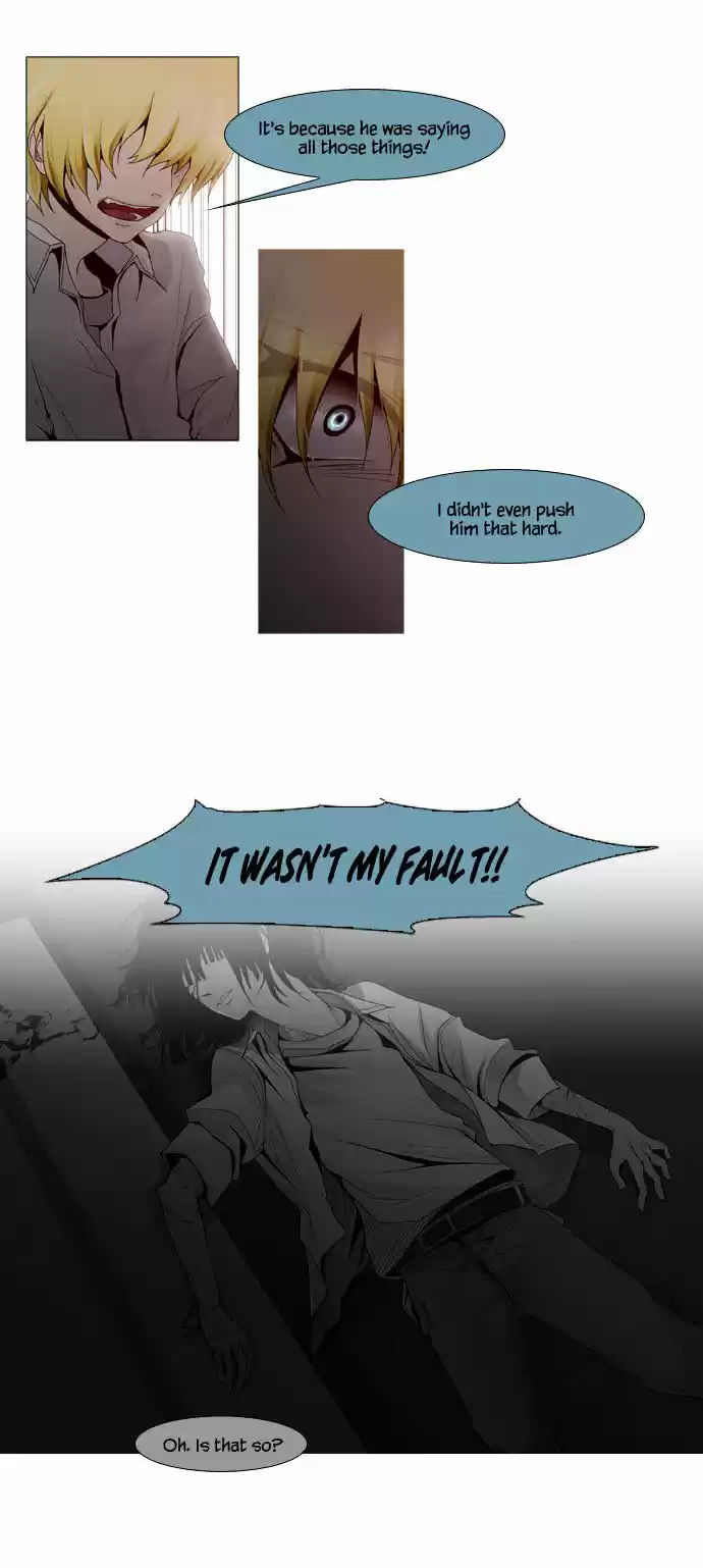 Trump (Ver1) Chapter 37