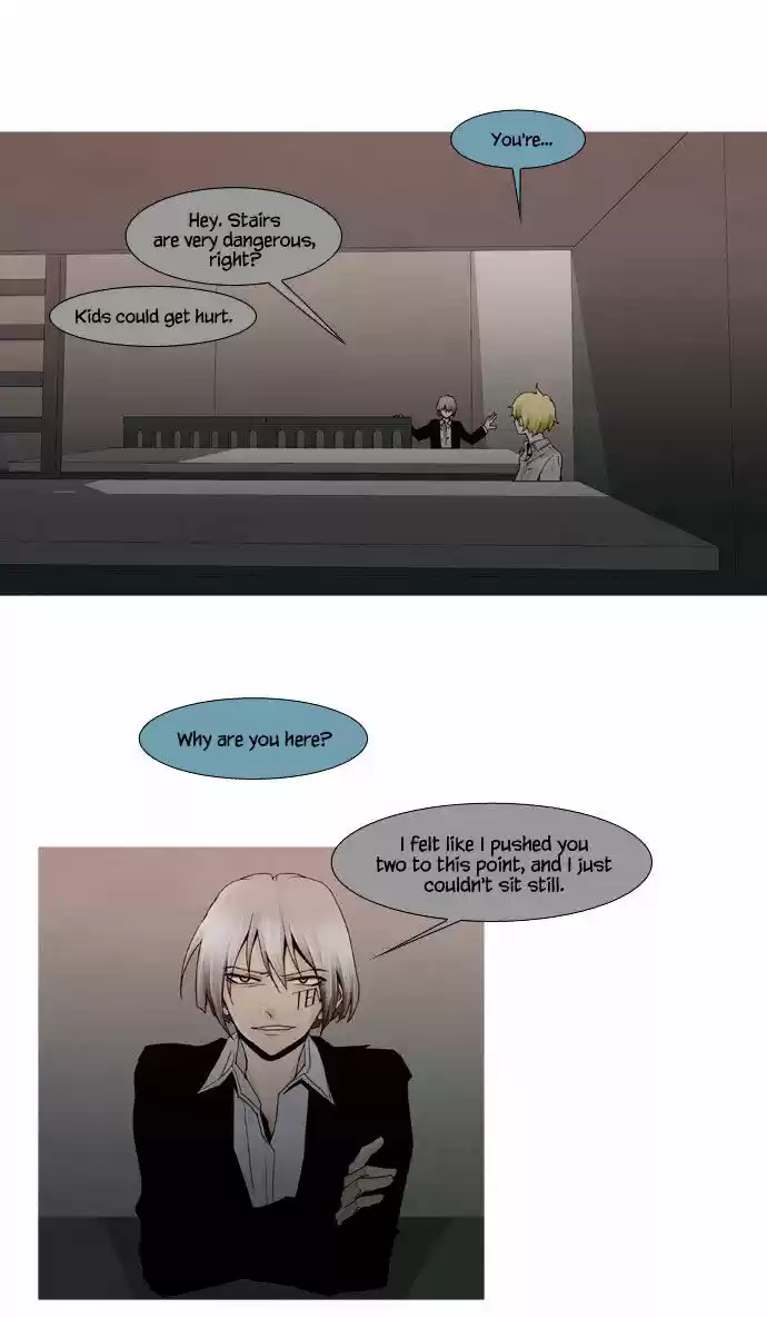 Trump (Ver1) Chapter 37