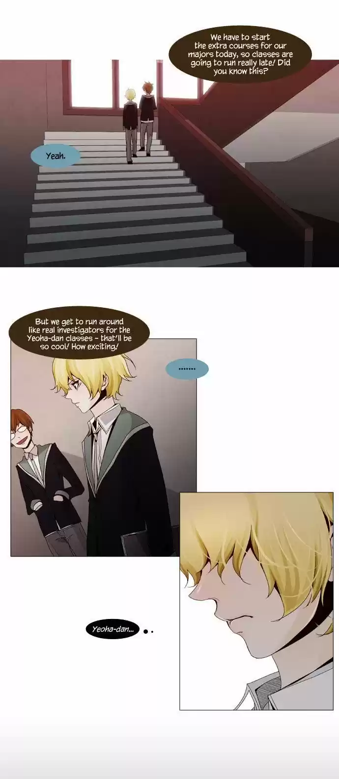 Trump (Ver1) Chapter 38