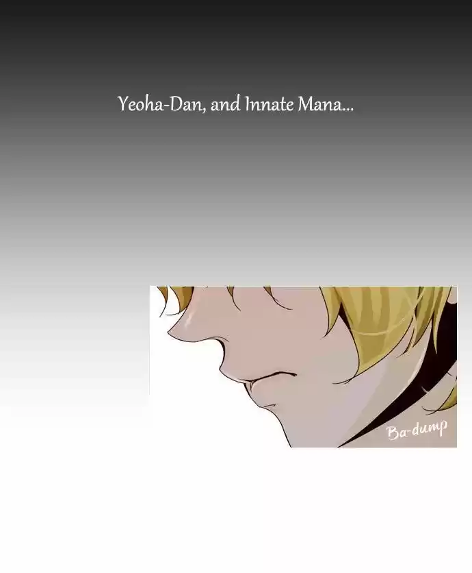 Trump (Ver1) Chapter 38