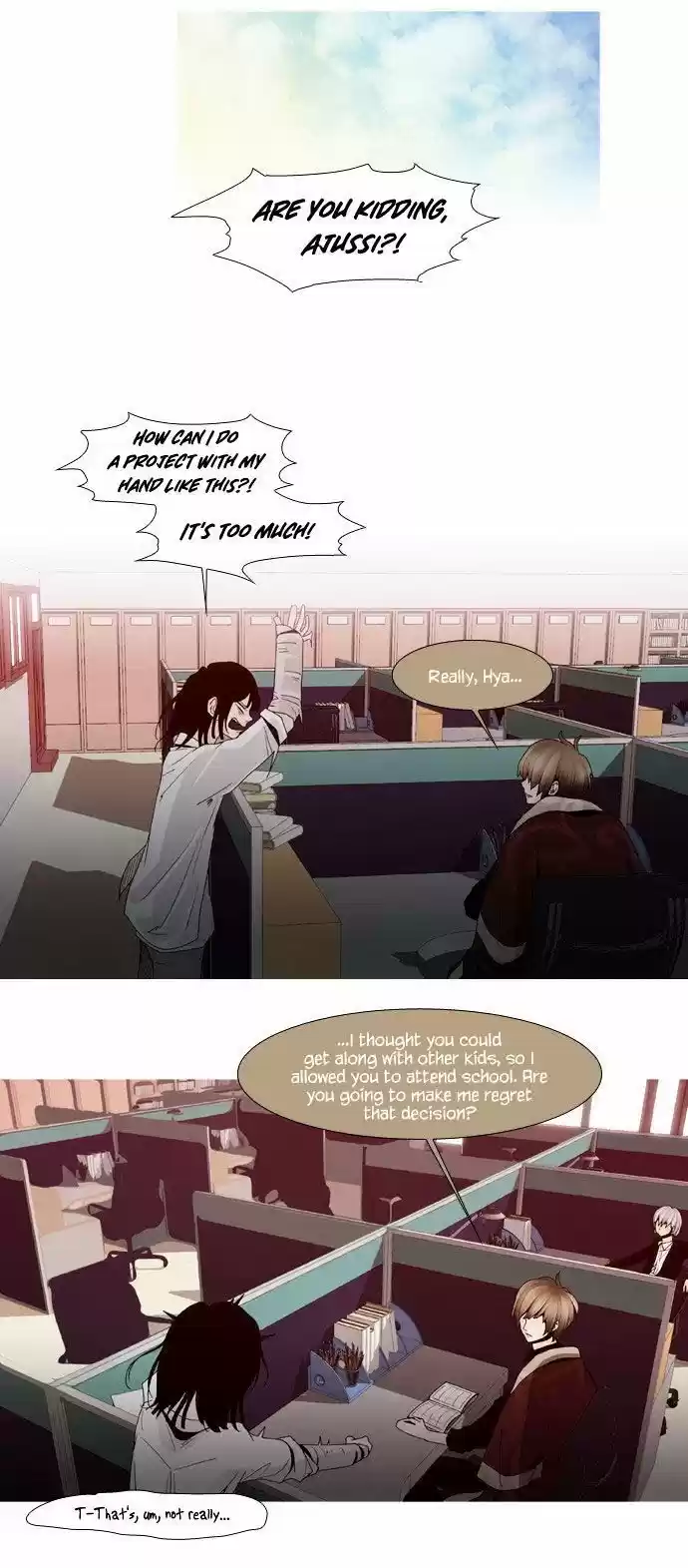 Trump (Ver1) Chapter 38