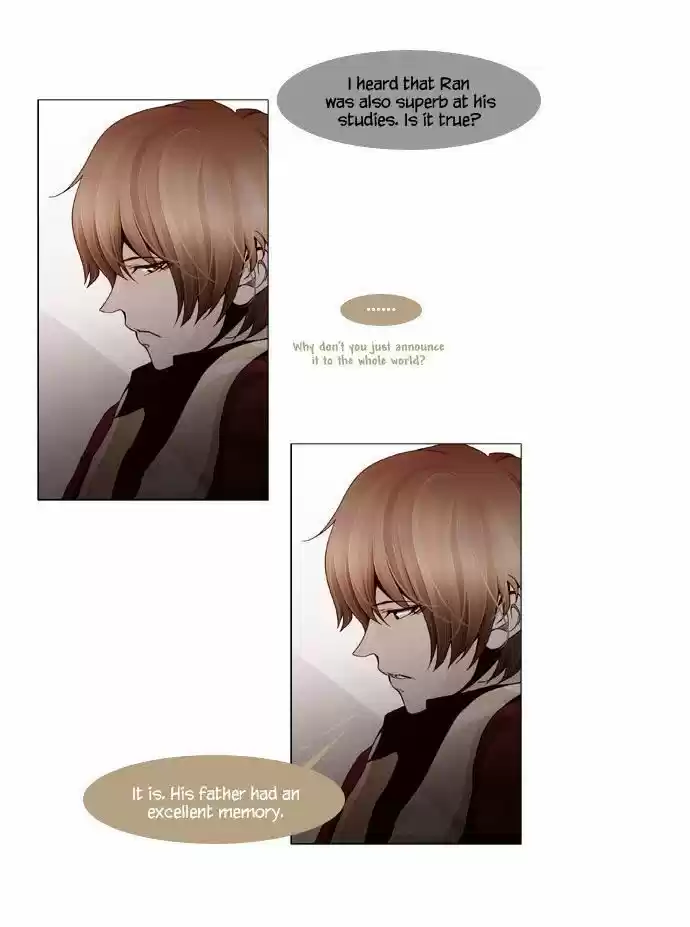 Trump (Ver1) Chapter 38