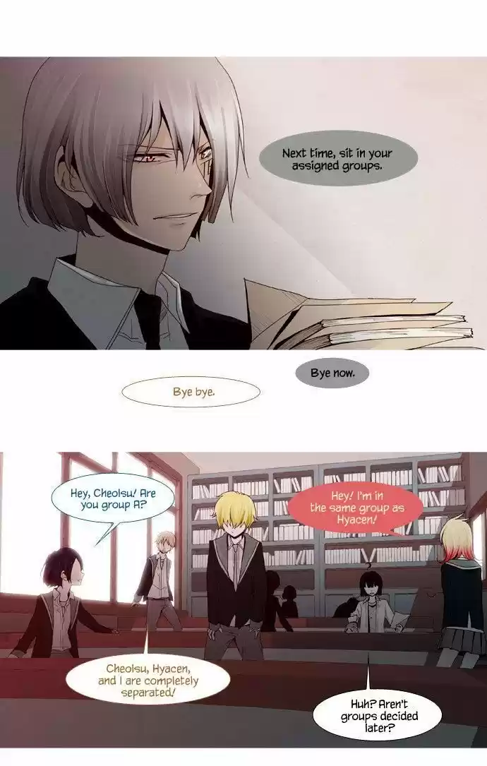 Trump (Ver1) Chapter 38