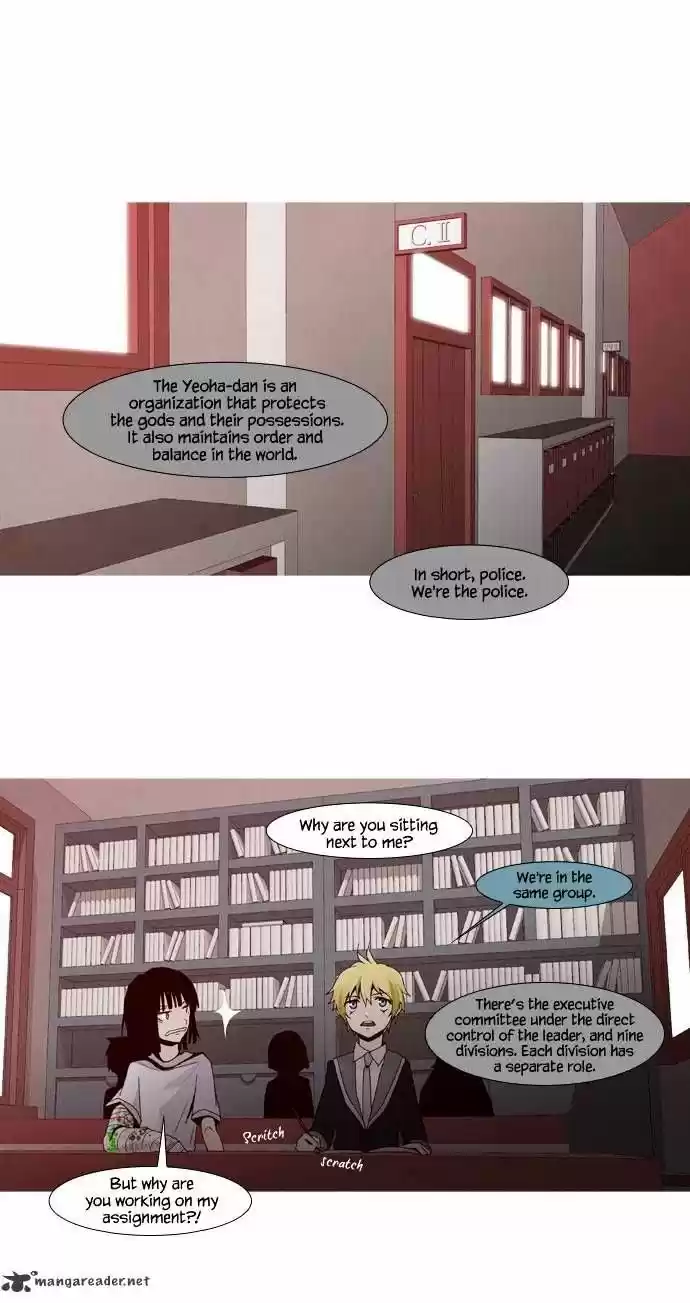 Trump (Ver1) Chapter 39